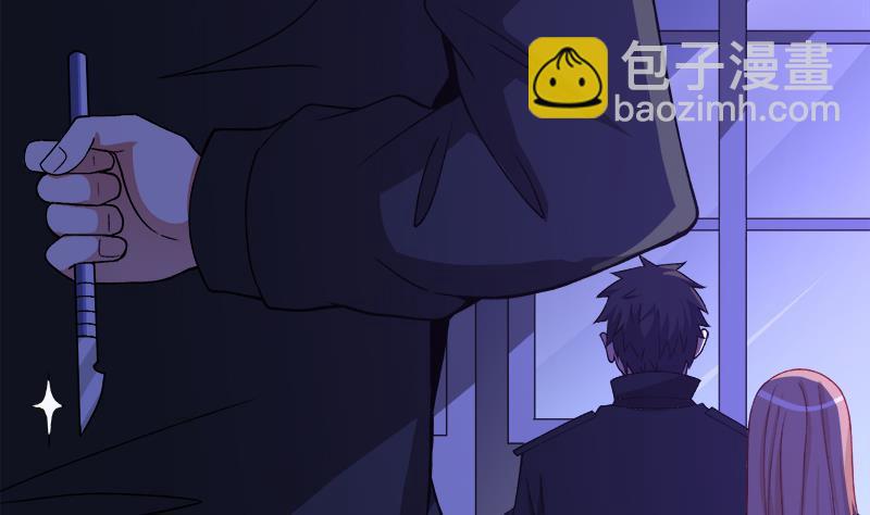 第145话 你当我傻吗？！(1/2)-第145话