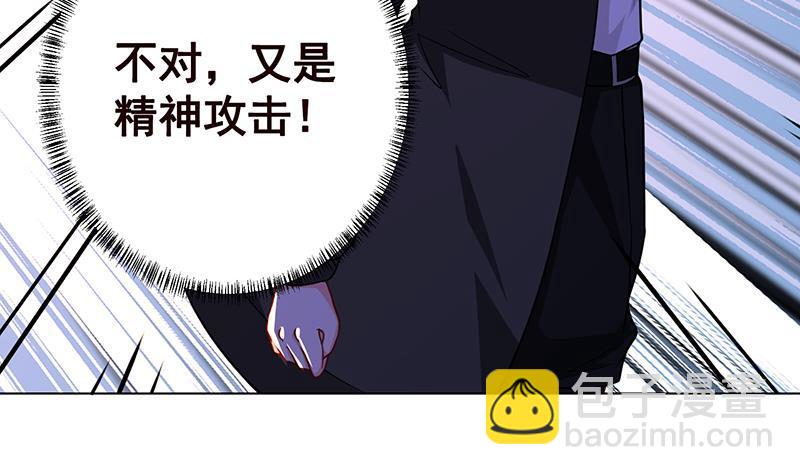 第147话 盖世英雄的背影(1/2)-第147话