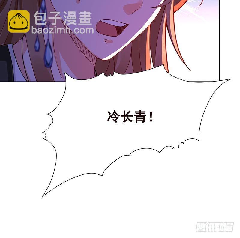 第147话 盖世英雄的背影(1/2)-第147话