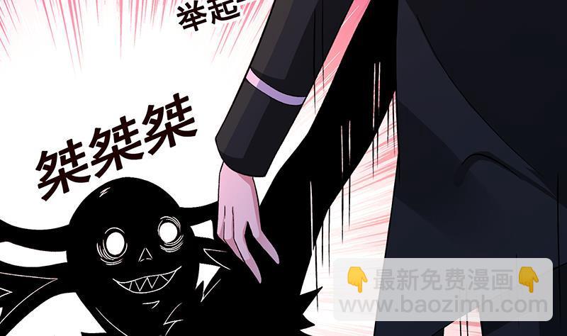 第147话 盖世英雄的背影(1/2)-第147话