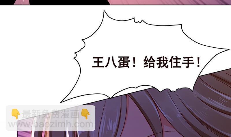 第147话 盖世英雄的背影(1/2)-第147话