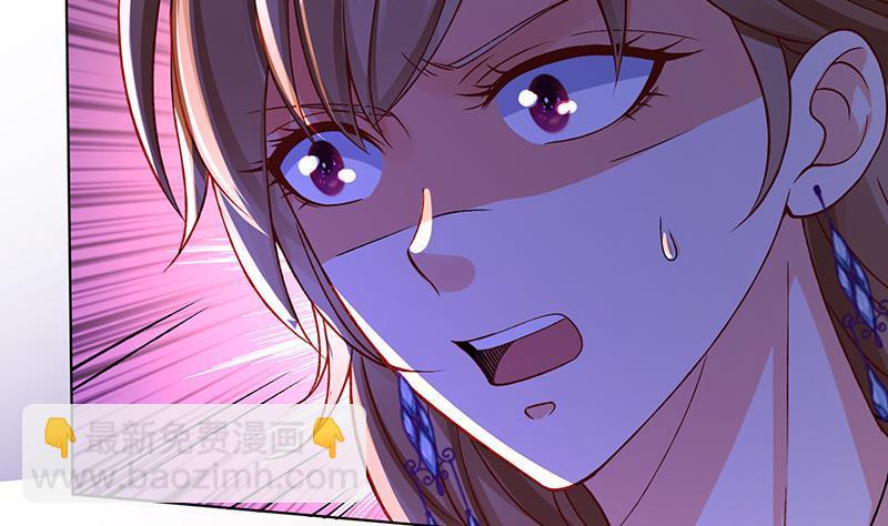 第147话 盖世英雄的背影(1/2)-第147话
