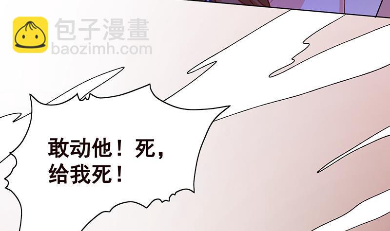 第147话 盖世英雄的背影(1/2)-第147话