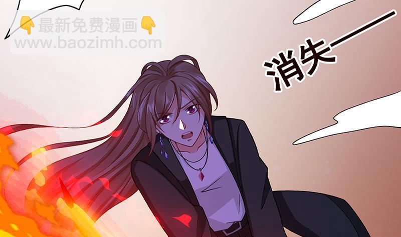 第147话 盖世英雄的背影(1/2)-第147话