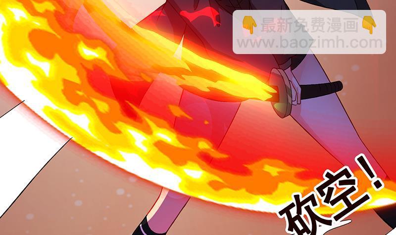 第147话 盖世英雄的背影(1/2)-第147话