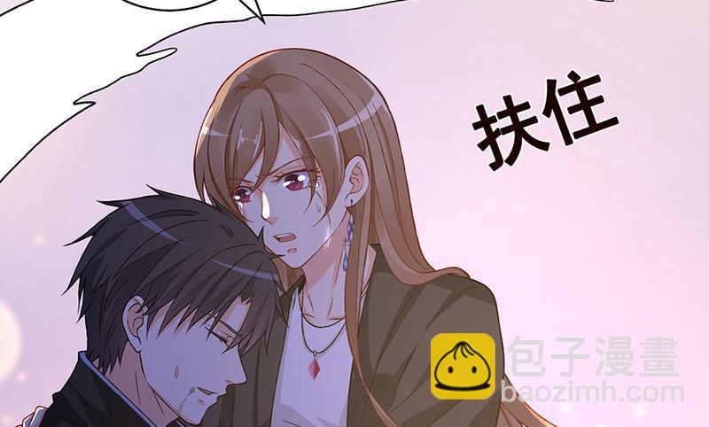 第147话 盖世英雄的背影(1/2)-第147话