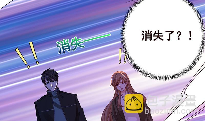 第147话 盖世英雄的背影(1/2)-第147话