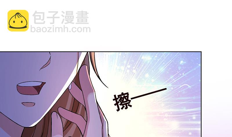 第147话 盖世英雄的背影(1/2)-第147话