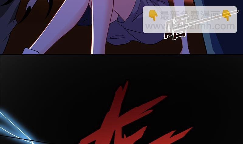 第147话 盖世英雄的背影(1/2)-第147话