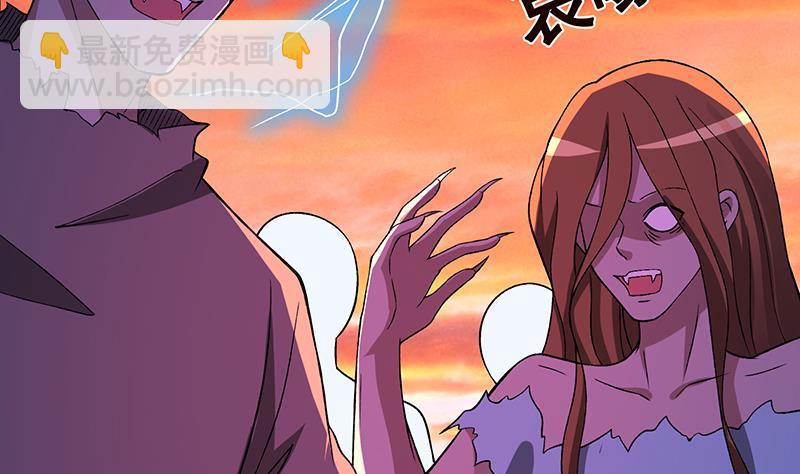第147话 盖世英雄的背影(1/2)-第147话