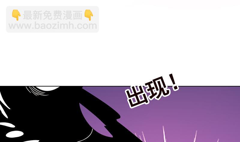 第147话 盖世英雄的背影(1/2)-第147话