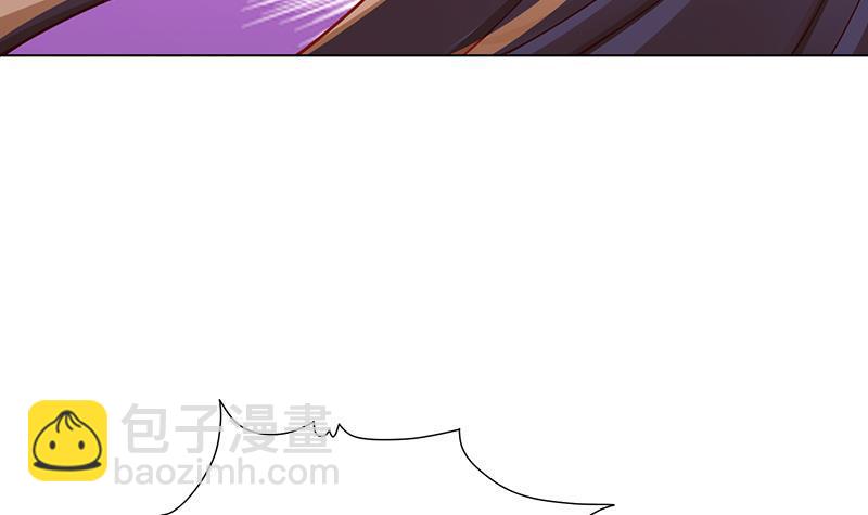 第147话 盖世英雄的背影(1/2)-第147话