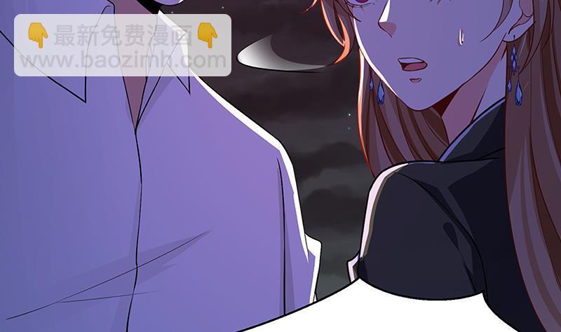 第149话 第三系异能(1/2)-第149话