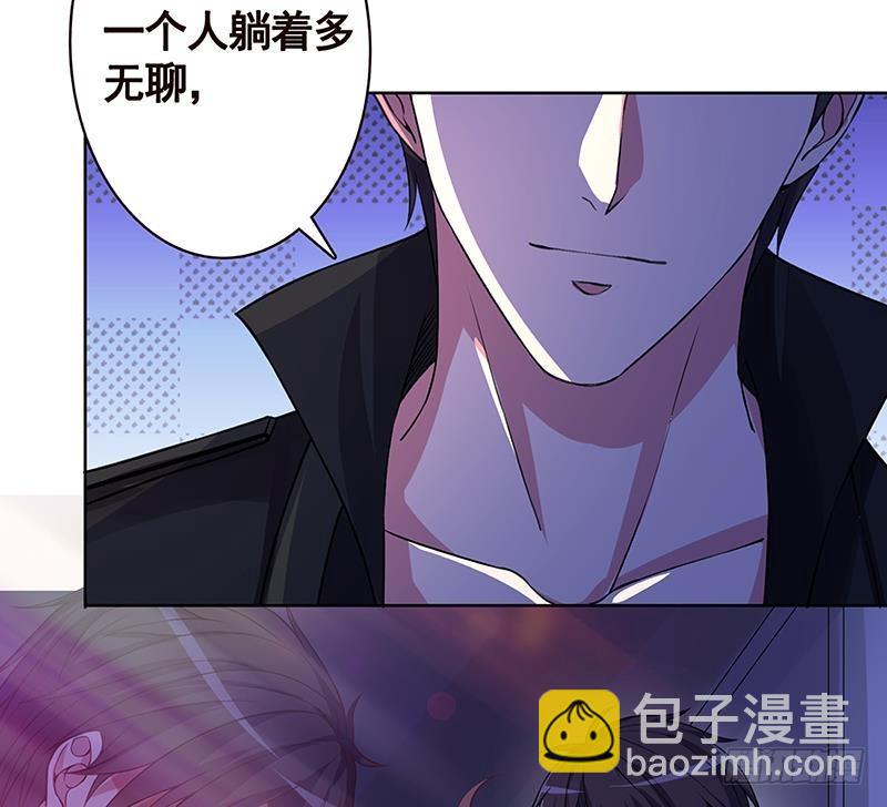 第149话 第三系异能(1/2)-第149话