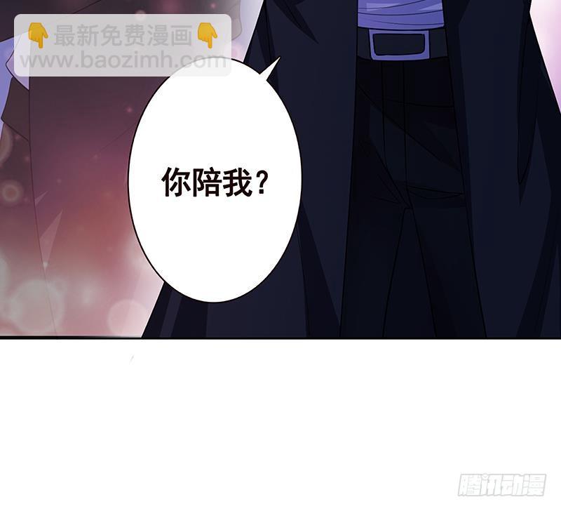 第149话 第三系异能(1/2)-第149话
