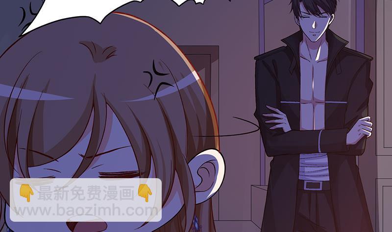 第149话 第三系异能(1/2)-第149话