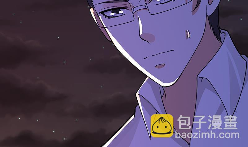 第149话 第三系异能(1/2)-第149话