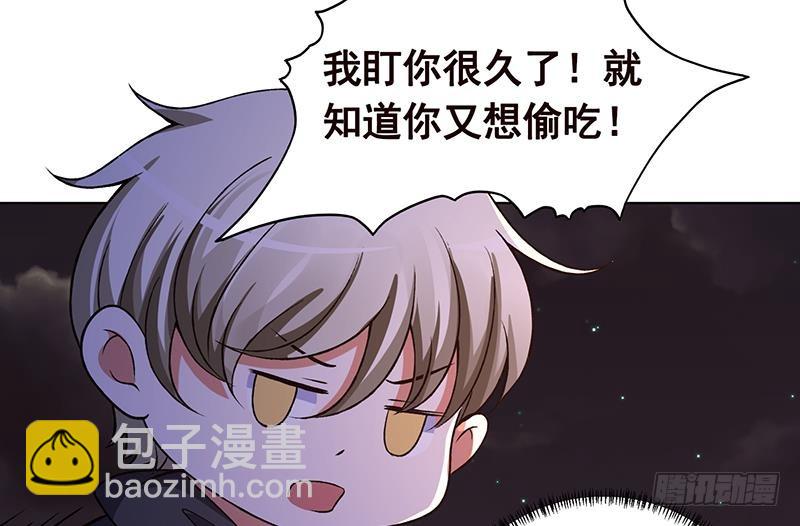 第149话 第三系异能(1/2)-第149话