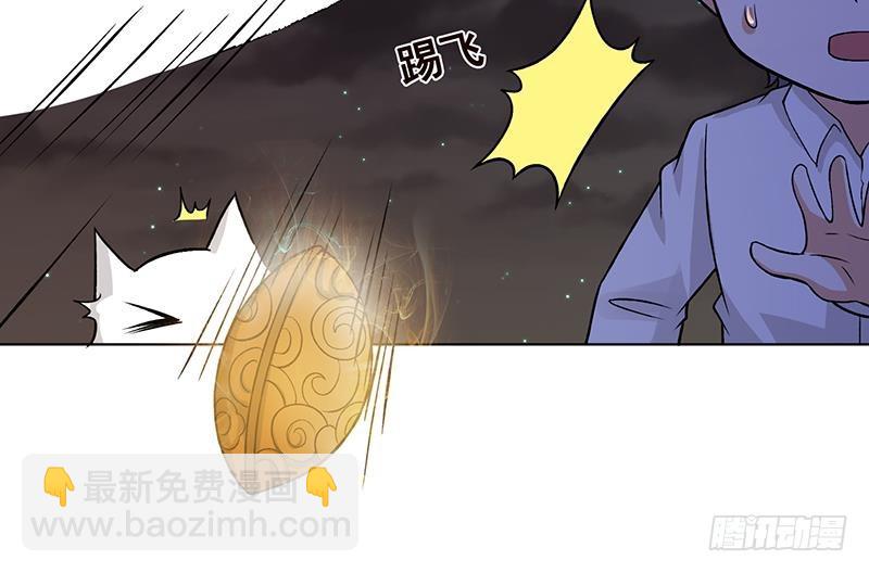 第149话 第三系异能(1/2)-第149话