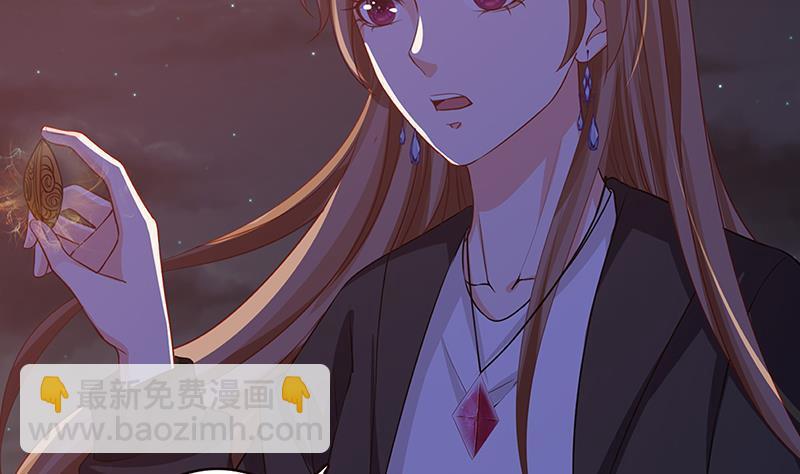 第149话 第三系异能(1/2)-第149话