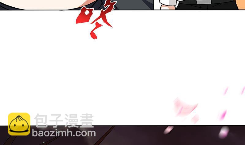 第149话 第三系异能(1/2)-第149话