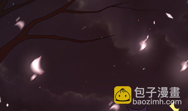 第149话 第三系异能(1/2)-第149话