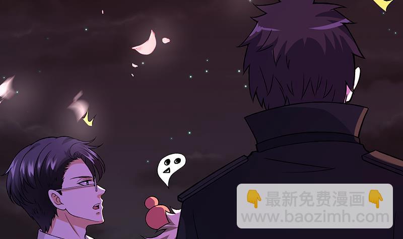第149话 第三系异能(1/2)-第149话