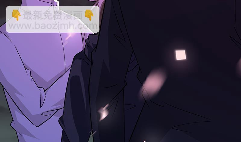 第149话 第三系异能(1/2)-第149话