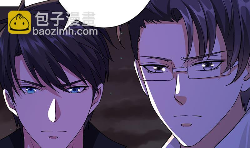 第149话 第三系异能(1/2)-第149话