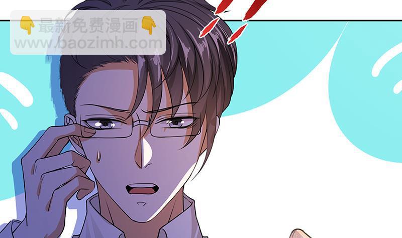 第149话 第三系异能(1/2)-第149话