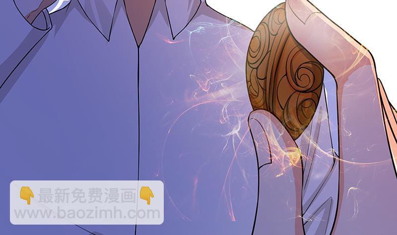 第149话 第三系异能(1/2)-第149话