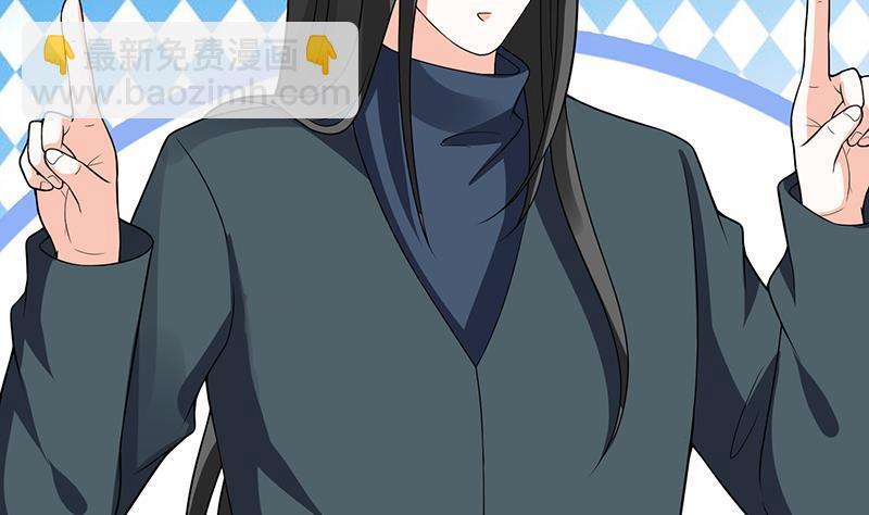第151话 让你成灰满天飞(1/2)-第151话