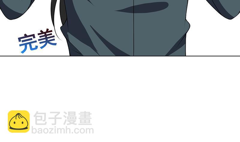 第151话 让你成灰满天飞(1/2)-第151话