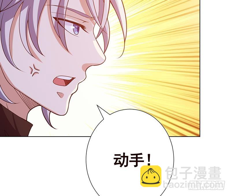 第151话 让你成灰满天飞(1/2)-第151话