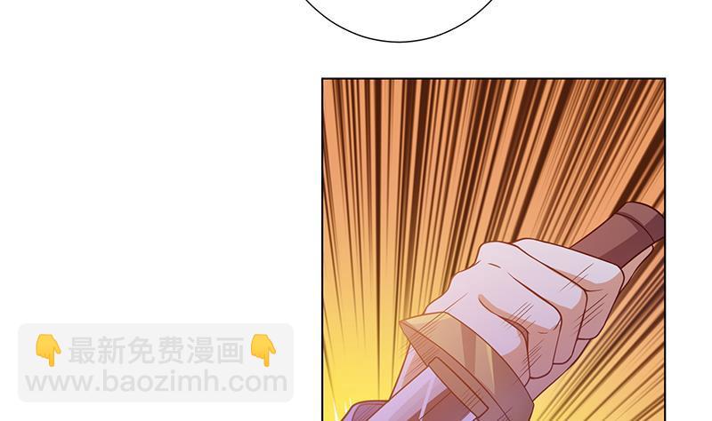 第151话 让你成灰满天飞(1/2)-第151话