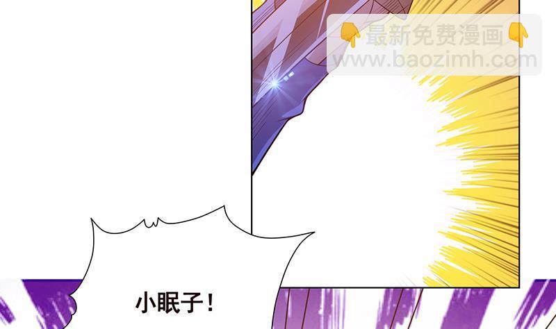 第151话 让你成灰满天飞(1/2)-第151话