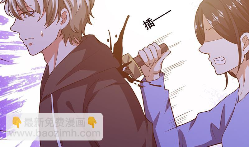 第151话 让你成灰满天飞(1/2)-第151话