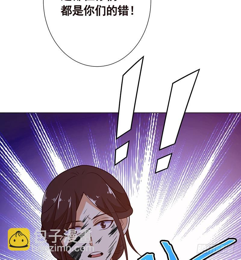 第151话 让你成灰满天飞(1/2)-第151话