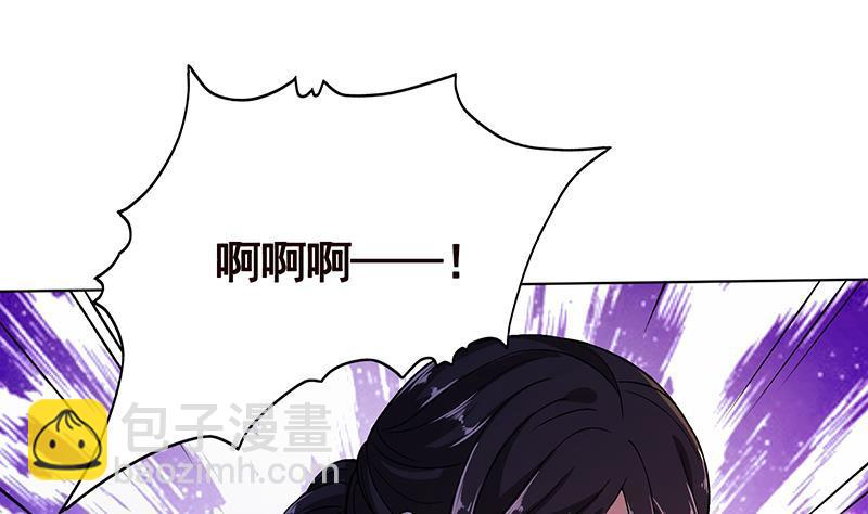 第151话 让你成灰满天飞(1/2)-第151话