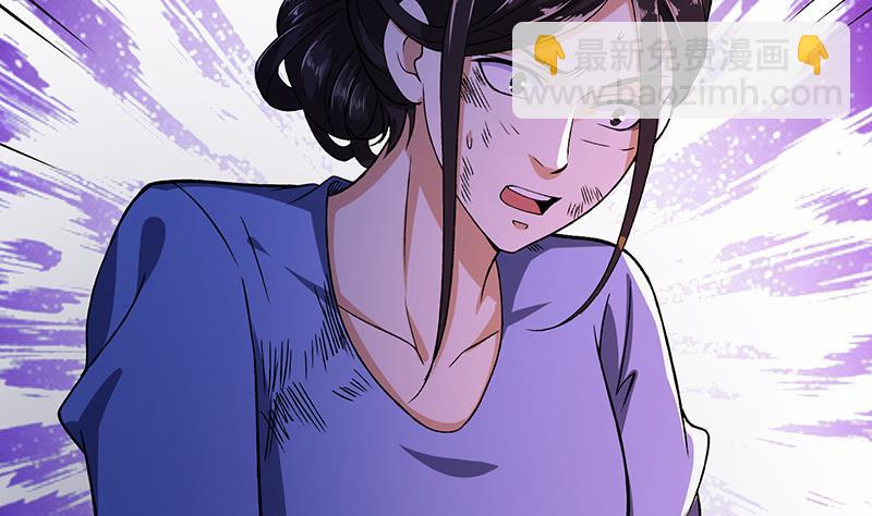 第151话 让你成灰满天飞(1/2)-第151话