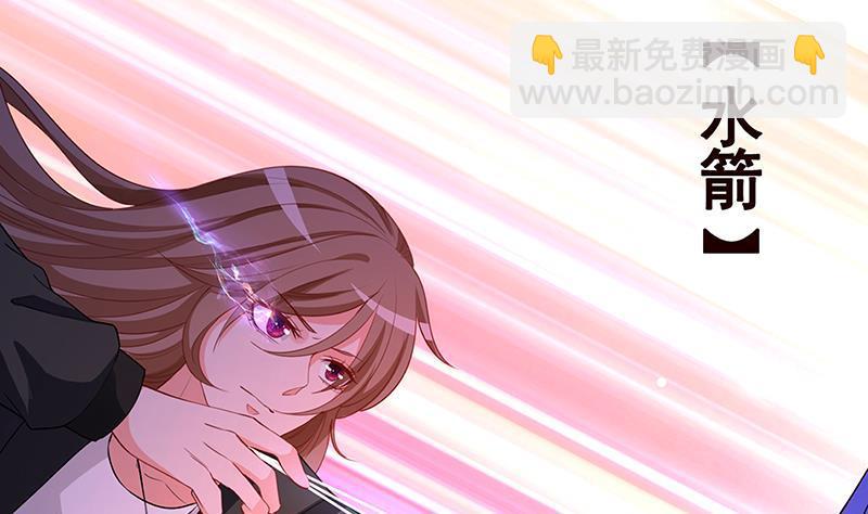 第151话 让你成灰满天飞(1/2)-第151话