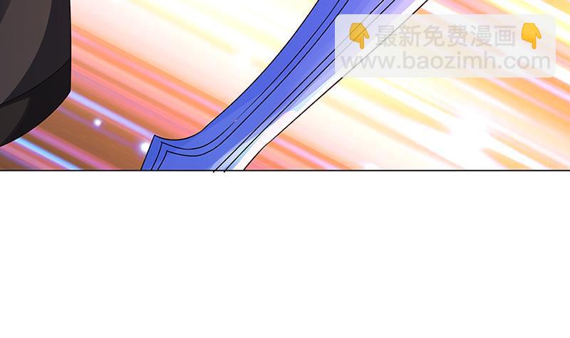 第151话 让你成灰满天飞(1/2)-第151话