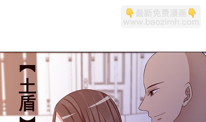 第151话 让你成灰满天飞(1/2)-第151话