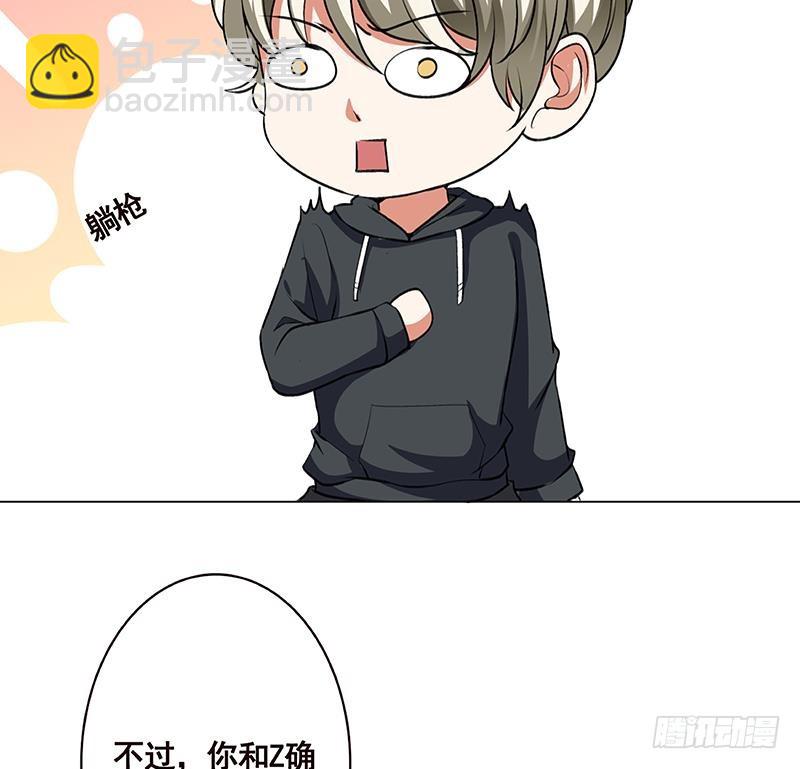 第153话 密信(1/2)-第153话