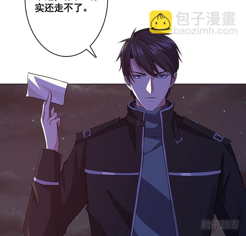 第153话 密信(1/2)-第153话
