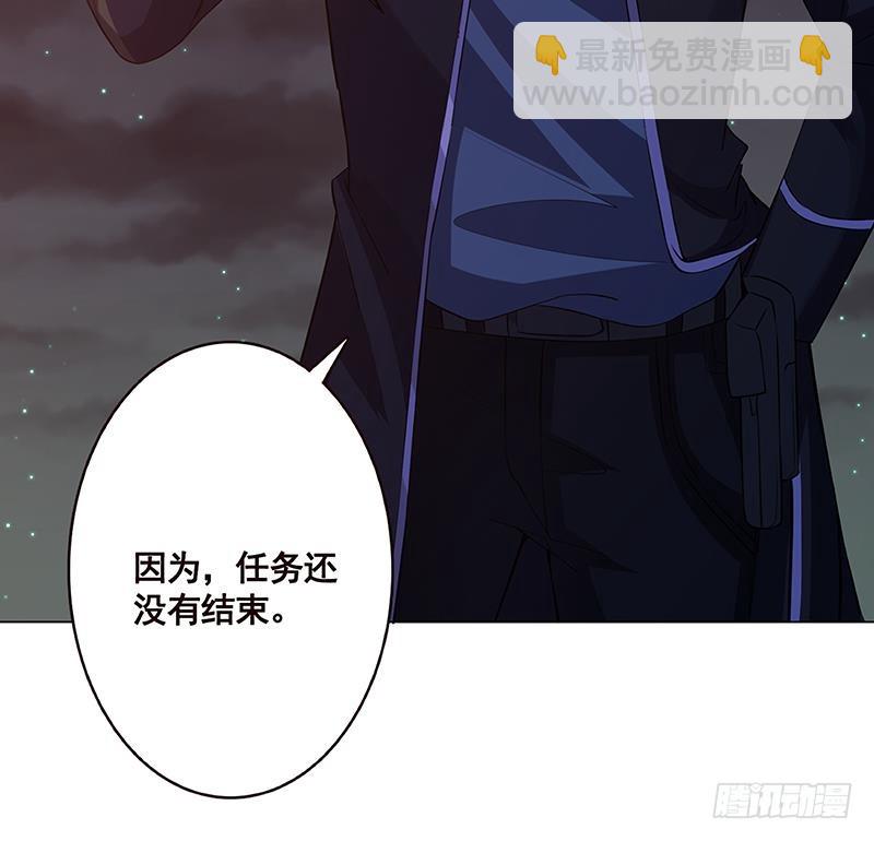 第153话 密信(1/2)-第153话