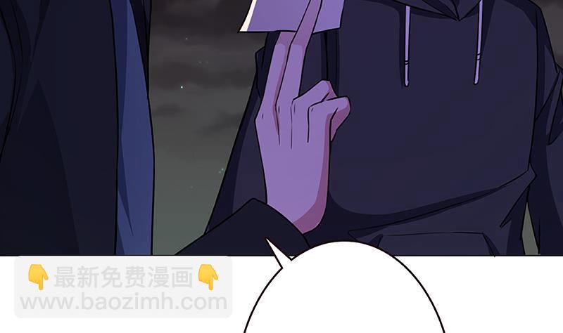 第153话 密信(1/2)-第153话