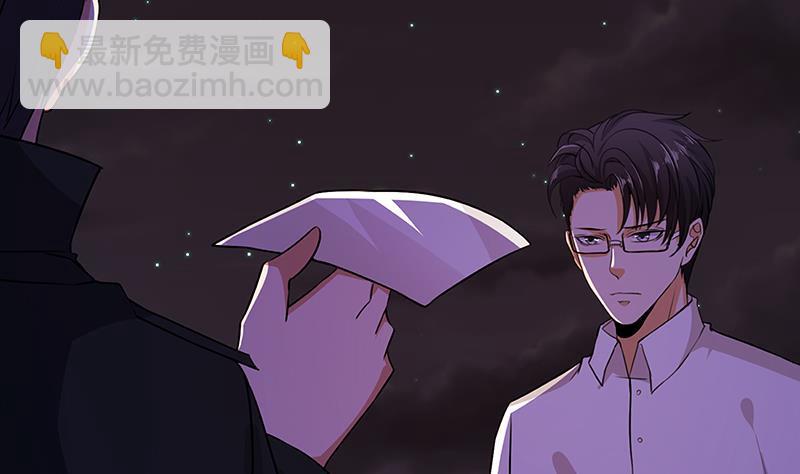 第153话 密信(1/2)-第153话