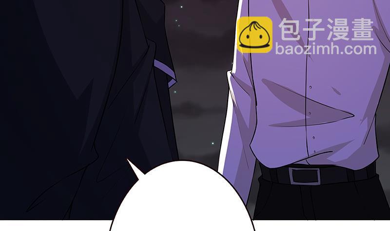 第153话 密信(1/2)-第153话