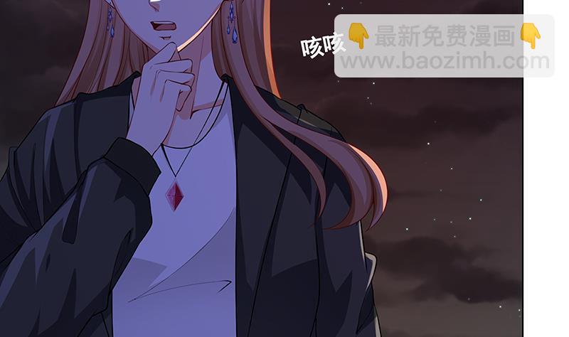 第153话 密信(1/2)-第153话